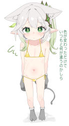 1girl absurdres animal_ears animal_feet animal_hands bikini cat_ears flat_chest genshin_impact gold_bikini green_eyes highres kemonomimi_mode loli looking_at_viewer nahida_(genshin_impact) navel pointy_ears side-tie_bikini_bottom solo stomach sweatdrop swimsuit tail talking youyoukai