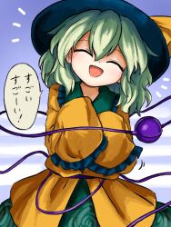 Rule 34 | 1girl, black hat, closed eyes, eyeball, floral print, frilled shirt collar, frilled sleeves, frills, green hair, green skirt, hat, hat ribbon, heripantomorrow, komeiji koishi, ribbon, rose print, shirt, skirt, sleeves past wrists, smile, speech bubble, third eye, touhou, translation request, wide sleeves, yellow ribbon, yellow shirt