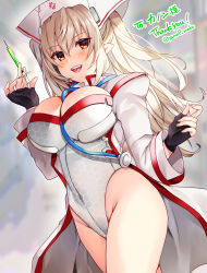 1girl :d absurdres between_breasts black_gloves blonde_hair blush breasts cleavage commentary_request commission commissioner_name covered_navel fingerless_gloves gloves hair_between_eyes hands_up hat highleg highleg_leotard highres holding holding_syringe large_breasts leotard long_hair looking_at_viewer numako_(pizza_kanon) nurse nurse_cap open_mouth original phantasy_star phantasy_star_online_2 pointy_ears red_eyes skeb_commission smile solo stethoscope syringe teeth thank_you thighs twitter_username two_side_up upper_teeth_only yam_(yamap_mako)