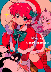 bird blue_eyes cat christmas duck glasses green_background green_ribbon hat looking_at_viewer mousse_(ranma_1/2) p-chan panda pig ranma-chan ranma_1/2 red_eyes red_hair ribbon sanamaru_(sana79261827) santa_costume santa_hat saotome_genma_(panda) shampoo_(cat) simple_background smile