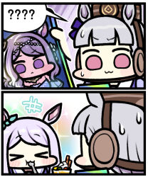 ! &gt;_&lt; +++ 2girls 2koma :3 :t animal_ears aqua_bow blunt_bangs bow brown_headwear cellphone cellphone_photo chibi comic commentary ear_bow eating food gold_ship_(racehorse) grey_hair headgear holding holding_phone horse_ears horse_girl jazz_jack light_purple_hair long_hair mejiro_mcqueen_(heart_exposed_to_the_night_breeze)_(umamusume) mejiro_mcqueen_(umamusume) meta multiple_girls official_alternate_costume official_alternate_hairstyle parfait phone pillbox_hat pink_eyes portrait purple_bow purple_eyes sailor_collar school_uniform silent_comic smartphone speech_bubble spoken_exclamation_mark summer_uniform sweatdrop tracen_school_uniform umamusume wavy_hair white_sailor_collar