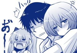 1boy 2girls ayanami_rei blue_theme blush check_commentary commentary commentary_request crying fujitaka_nasu hair_between_eyes ikari_shinji interface_headset_(evangelion) leaning leaning_on_person long_hair looking_at_another monochrome multiple_girls neon_genesis_evangelion open_mouth rebuild_of_evangelion shaded_face short_hair simple_background sleepy souryuu_asuka_langley sweatdrop tearing_up translation_request two_side_up white_background