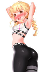 1girl absurdres armpits arms_behind_head ass black_pants blonde_hair blush braid breasts brown_eyes covered_erect_nipples cowboy_shot from_behind fujita_kotone gakuen_idolmaster highres idolmaster long_hair looking_at_viewer looking_back nose_blush open_mouth pants simple_background small_breasts solo sports_bra twin_braids white_background white_sports_bra yoga_pants zirba