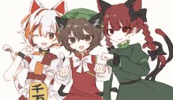 3girls ;d animal_collar animal_ear_fluff animal_ear_piercing animal_ears bell black_bow blush bow bracelet braid brown_eyes brown_hair calico cat_ears cat_girl cat_tail chen chinese_commentary closed_mouth collar colored_inner_animal_ears commentary_request dress fang fang_out fangs frilled_sleeves frills goutokuji_mike green_dress green_hat hair_bow hat highres jewelry jingle_bell kaenbyou_rin looking_at_viewer mandarin_collar mob_cap multicolored_hair multicolored_shirt multicolored_tail multiple_girls multiple_hair_bows one_eye_closed open_mouth orange_eyes orange_hair patchwork_clothes paw_pose red_eyes red_hair red_skirt red_vest shirt short_hair short_sleeves skin_fang skin_fangs skirt smile spiked_bracelet spikes streaked_hair tail touhou twin_braids twintails upper_body vest white_background white_hair white_shirt wusem0108