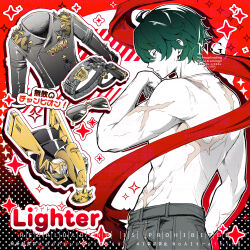 1boy abs ahoge arm_at_side armpits back green_eyes green_hair hand_up highres jacket kiguchi_hikaru lighter_(zenless_zone_zero) male_focus multiple_scars muscular muscular_male neck pants scar scar_on_arm scar_on_back scar_on_chest scar_on_neck scar_on_stomach scarf scars_all_over short_hair solo stomach sunglasses too_many topless_male twisted_torso unworn_clothes unworn_eyewear unworn_jacket unworn_scarf upper_body zenless_zone_zero