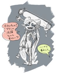 &gt;:d 1girl :d bad_id bad_twitter_id callie_(splatoon) callie_(squid_sisters_outfit)_(splatoon) commentary_request detached_collar dynamo_roller earrings eyebrows fangs female_focus gloves hair_rings inkling jewelry long_hair monochrome nintendo nootaragibe open_mouth paint paint_roller pointy_ears simple_background smile solo splat_roller_(splatoon) splatoon_(series) splatoon_1 symbol-shaped_pupils tentacle_hair translation_request unitard v v-shaped_eyebrows