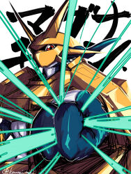 absurdres armor blue_skin clenched_hand colored_skin digimon digimon_(creature) fewer_digits glowing gold_armor gold_helmet highres koutei_teki magnamon red_eyes simple_background solo translation_request twitter_username upper_body white_background