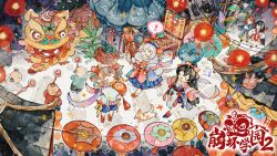 ! ._. 5girls :d animal benghuai_xueyuan bird black_hair blue_shorts blue_skirt blue_umbrella blush_stickers boots bronya_zaychik brown_hair building cat chinese_new_year copyright_name copyright_notice elsa_lopez_(benghuai_xueyuan) grey_hair highres honkai_(series) japanese_clothes kiana_kaslana kimono lantern multiple_girls mushoku_kika official_art open_mouth orange_umbrella outdoors pink_umbrella pleated_skirt purple_umbrella raiden_mei red_footwear second-party_source shorts skirt smile spoken_exclamation_mark star_(symbol) umbrella walking white_kimono