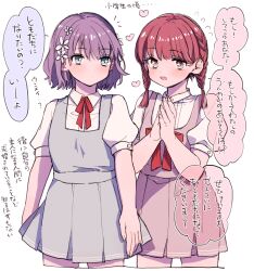 2girls amane_(7783) blue_eyes blush braid closed_mouth commentary_request dress flower grey_hair hair_flower hair_ornament heart highres medium_hair multiple_girls neck_ribbon open_mouth original own_hands_together pinafore_dress purple_hair red_eyes red_hair red_ribbon ribbon school_uniform shirt short_hair short_sleeves sleeveless sleeveless_dress teeth translation_request twin_braids upper_teeth_only white_shirt