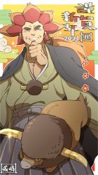 1boy alder_(pokemon) alternate_costume bouffalant clenched_hand clenched_teeth commentary_request facial_hair gen_5_pokemon glint grey_skirt hair_tie hand_on_own_chin hand_up highres jewelry long_hair male_focus multicolored_hair necklace nintendo orange_hair pleated_skirt pokemon pokemon_(creature) pokemon_bw red_hair sanwari_(aruji_yume) skirt smile stroking_own_chin stubble teeth