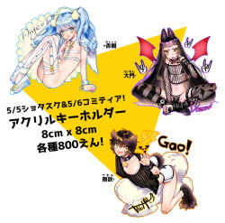 &gt;:d &gt;:p 3boys :d :p \n/ ad akanbe angel angel_wings angry animal_ears animal_print ankle_boots aqua_eyes arm_support asymmetrical_legwear bandaid bandaid_on_arm bandaid_on_knee bandaid_on_leg bare_arms bare_legs bare_shoulders bat_print black_bra black_collar black_footwear black_hair black_legwear black_neckwear black_panties black_shirt blouse blue_bow blue_hair blush body_pillow boots bottomless bow bow_legwear bra bracelet briefs brown_hair buckle character_name claw_pose claws clenched_hand collar collarbone combat_boots commentary_request crop_top cross curly_hair demon_boy demon_girl demon_wings dog_ears dog_tail double_bun ear_piercing eyelashes eyelid_pull fangs finger_to_mouth fishnet_panties fishnet_top fishnets from_side gao hair_bun hair_over_shoulder halo hand_tattoo hand_up happy heart holding horizontal_pupils index_finger_raised indian_style jewelry knees_up legwear_garter light_blue_hair lightning_bolt_symbol long_hair long_sleeves looking_at_viewer making-of_available male_focus male_underwear mismatched_legwear multiple_boys multiple_piercings navel nipples no_pants o-ring o-ring_legwear o-ring_top off_shoulder open_mouth original outline oversized_clothes oversized_shirt panties paw_shoes pendant piercing pillow pom_pom_(clothes) print_briefs raised_eyebrows revealing_clothes see-through_clothes see-through_thighhighs shiromitsu_daiya shirt shoes short_eyebrows short_hair short_sleeves sidelocks simple_background sitting smile sound_effects spiked_bracelet spiked_collar spikes star_(symbol) straddling striped_clothes striped_legwear striped_shirt striped_thighhighs sunburst tail tattoo text_focus thick_eyebrows thigh_strap thighhighs tongue tongue_out translation_request trap triangle twintails underwear v-shaped_eyebrows vertical-striped_clothes vertical-striped_legwear vertical-striped_shirt vertical-striped_thighhighs white_background white_briefs white_footwear white_legwear white_male_underwear wings wristband yellow_eyes