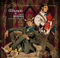 2boys adjusting_clothes adjusting_necktie animal_ears ankle_wings argyle_background argyle_clothes bara beard bird_ears black_pants black_suit blue_necktie blue_shirt brown_hair character_name closed_mouth collared_shirt colored_skin column dark-skinned_male dark_skin dress_shoes english_text facial_hair feathered_wings formal_clothes framed full_body goatee hachimaki handkerchief head_wings headband hermes_(housamo) highres holding holding_mask large_pectorals long_sideburns looking_at_another male_focus mask mature_male mullet multiple_boys muscular muscular_male necktie nejiri_hachimaki pants pectoral_cleavage pectorals pillar red_skin shirt short_hair sideburns sitting smile smirk socks suit suspenders tajikarao_(housamo) thick_eyebrows tokyo_houkago_summoners tusks white_shirt wings yellow_socks yoshiyuki_(nein69yoshiyuki)