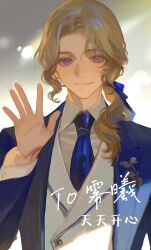 1boy absurdres axis_powers_hetalia blonde_hair collared_shirt formal_clothes france_(hetalia) hair_ribbon han_ya highres jacket long_hair long_sleeves looking_at_viewer low_ponytail male_focus necktie ponytail purple_eyes ribbon shirt smile solo upper_body