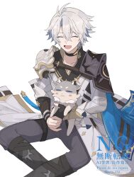 1boy :3 :d ^_^ afterimage animal antenna_hair armor artist_name black_choker black_gloves black_shirt blue_cape blue_ribbon cape character_request choker closed_eyes closed_mouth coat collarbone crossed_bangs fingerless_gloves gloves grey_pants hair_between_eyes happy hashtag-only_commentary highres holding holding_animal honkai:_star_rail honkai_(series) long_sleeves male_focus motion_lines neck_tattoo open_mouth pants parted_bangs pauldrons phainon_(honkai:_star_rail) purin_234 ribbon shirt short_hair shoulder_armor simple_background single_glove single_pauldron sitting sleeve_cuffs smile solo tail tail_wagging tattoo thigh_strap twitter_username watermark white_background white_coat white_hair