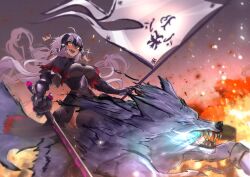 Rule 34 | 1girl, absurdres, armor, armored dress, blush, breasts, dress, fate/grand order, fate (series), flag, fukou, gauntlets, grey hair, headpiece, highres, jeanne d&#039;arc alter (avenger) (fate), jeanne d&#039;arc alter (fate), large breasts, lobo (fate), long hair, open mouth, smile, very long hair, wolf, yellow eyes