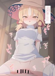 1boy 1girl absurdres arms_behind_back bar_censor blonde_hair blush brown_hat censored commentary_request cowgirl_position darumoon dress grinding hat hetero highres indoors large_hat looking_at_viewer moriya_suwako mosaic_censoring motion_lines open_mouth panties panties_around_leg penis pussy short_hair short_sleeves solo_focus speech_bubble straddling thighhighs touhou translation_request underwear unworn_panties white_dress white_thighhighs yellow_eyes
