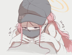 1boy 1girl black_hat blue_archive blue_eyes blush fellatio fellatio_under_mask halo hat hetero highres long_hair mask mouth_mask niss_oekaki oral penis pov red_hair simple_background solo_focus surgical_mask yellow_halo yuzu_(blue_archive)