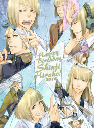 ai_(ai1470) bleach blonde_hair blunt_bangs closed_eyes grin highres hirako_shinji long_hair male_focus mask multiple_persona open_mouth smile tongue tongue_ring yellow_eyes
