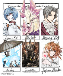 1other 2girls 3boys absurdres ace_attorney armor ascot ayanami_rei blue_hair bodysuit breasts brown_jacket clawed_gauntlets dragon eye_of_sauron fate/grand_order fate_(series) fujimaru_ritsuka_(female) full_armor grey_hair hair_between_eyes hat headgear helmet highres holding_own_wrist jacket kurokawa_karasu mecha_pilot_suit medium_breasts miles_edgeworth mortal_kombat_(series) multiple_boys multiple_drawing_challenge multiple_girls neon_genesis_evangelion orange_eyes orange_hair parted_bangs plugsuit_(evangelion) portrait raiden_(mortal_kombat) red_eyes sauron shirt short_hair shoulder_armor six_fanarts_challenge the_lord_of_the_rings the_one_ring tolkien&#039;s_legendarium white_ascot white_bodysuit white_eyes white_shirt