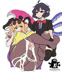 1futa 1girl absurdres animal_ears applesoda artist_logo artist_name ass black_eyes black_hair blush breasts crab_claw cum cum_on_ass cum_on_body cum_on_legs dress fake_animal_ears fumo_(doll) futa_with_female futanari glasses_on_head hat highres holding holding_money houjuu_nue kneeling large_breasts large_penis legs leotard logo medium_breasts money open_mouth orange-hair pantyhose penis playboy_bunny pointy_ears prostitution rabbit_ears red_eyes ribbon short_hair simple_background smile sunglasses sweat tentacles thigh_sex thighhighs top_hat touhou uncensored white_background wings yorigami_jo&#039;on