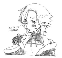 1girl long_tongue reptile_girl short_hair tagme tongue tongue_out