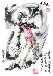 1boy black_hair black_shirt brown_eyes calligraphy chinese_text ink_wash_painting jidao_huashi looking_at_viewer male_focus open_mouth partially_colored red_vest seal_impression seal_script shirt short_hair simple_background solo spot_color tower_of_god traditional_media twenty-fifth_bam vest