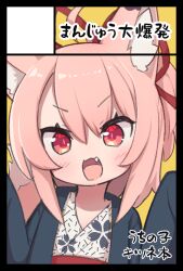 1girl :d ahoge animal_ear_fluff animal_ears black_border blush border circle_cut commentary_request fang floral_print fox_ears hair_between_eyes hair_ribbon hands_up japanese_clothes kimono long_sleeves looking_at_viewer obi open_clothes open_mouth original pink_hair ponytail print_kimono red_eyes red_ribbon ribbon saisoku_no_yukkuri sash simple_background sleeves_past_fingers sleeves_past_wrists smile solo translation_request upper_body white_kimono yellow_background