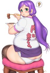 Rule 34 | 1girl, ?, alternate body size, brown thighhighs, commentary request, crack, eating, fat, feet out of frame, food, green eyes, highres, holding, holding plate, long hair, looking at viewer, looking back, love live!, love live! school idol project, miniskirt, orizen, panties, plate, purple hair, purple skirt, shirt, short sleeves, sidelocks, simple background, sitting, skirt, solo, speech bubble, spoken question mark, tareme, thick arms, thick thighs, thighhighs, thighs, tojo nozomi, underwear, white background, white panties, white shirt