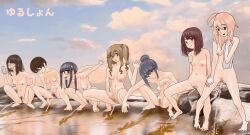 animated animated_gif blue_hair brown_hair glasses highres inuyama_aoi kagamihara_nadeshiko multiple_girls murphy nipples nude onsen oogaki_chiaki outdoors peeing peeing_together pink_hair pubic_hair pussy saitou_ena shima_rin sky smile squatting standing toba_minami toki_ayano uncensored yurucamp