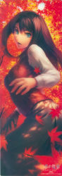 1girl absurdres blue_eyes brown_hair female_focus gloves highres kara_no_kyoukai kokutou_azaka leaf long_hair maple_leaf open_mouth scan simosi single_glove skirt solo vest waistcoat