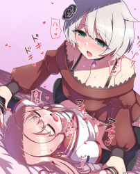 1futa 1girl age_difference azusa_mifuyu bad_id bad_pixiv_id bed black_legwear blush bottomless censored closed_eyes clothed_sex futa_with_female futanari ka-9 loli magia_record:_mahou_shoujo_madoka_magica_gaiden mahou_shoujo_madoka_magica missionary mosaic_censoring open_mouth penis pink_hair school_uniform sex silver_hair tamaki_ui thighhighs vaginal