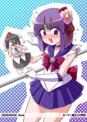 Rule 34 | 2girls, bishoujo senshi sailor moon, blush, bob cut, commission, cosplay, hieda no akyuu, kousei (public planet), multiple girls, purple eyes, purple hair, purple skirt, sailor collar, sailor saturn, sailor saturn (cosplay), shameimaru aya, shy, skeb commission, skirt