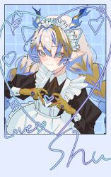 1girl absurdres alternate_costume alternate_hairstyle apron arknights black_dress blonde_hair blue_background blue_border blue_hair blush border braid character_name closed_mouth collared_dress colored_extremities commentary dragon_girl dragon_horns drawn_ears drawn_heart drawn_whiskers dress enmaided eyes_visible_through_hair four-finger_heart_hands frilled_apron frills green_eyes grey_hair hair_between_eyes hair_intakes heart heart_hands highres horns juliet_sleeves long_hair long_sleeves looking_at_viewer maid maid_apron maid_headdress multicolored_hair noise9388967357 pointy_ears puffy_sleeves shu_(arknights) smile solo twin_braids white_apron