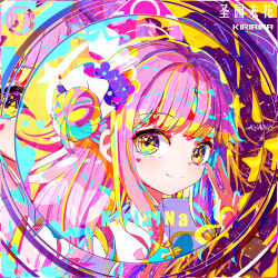 1girl absurdres artist_name blue_archive closed_mouth colorful hair_bun heart heart_in_eye highres kiriaina looking_at_viewer mika_(blue_archive) pink_hair single_side_bun solo star_(symbol) symbol_in_eye yellow_eyes