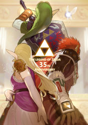1girl 2boys anniversary blonde_hair cape fairy fingerless_gloves from_behind ganondorf gloves hat hylian_shield ikuchan_kaoru link master_sword multiple_boys navi nintendo pointy_ears princess_zelda red_hair shield shield_on_back spiked_hair the_legend_of_zelda the_legend_of_zelda:_ocarina_of_time triforce white_gloves