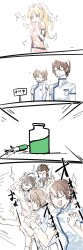 4koma absurdres antibiotic_gel chou_shittou_caduceus comic cr-s01 gaijin_4koma_(meme) highres hospital_rokunin_no_ishi kanahibidaisuki markus_vaughn meme sparkle syringe tonegawa_anju tsukimori_kousuke