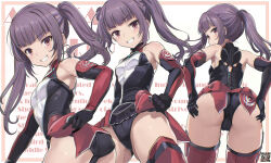 1girl absurdres airport96 alice_gear_aegis breasts cameltoe come_hither gloves grabbing_own_ass grin hand_on_own_hip hands_on_own_ass highres ichijou_ayaka legs leotard long_hair looking_at_viewer multiple_views purple_eyes purple_hair seductive_smile skirt small_breasts smile solo teeth thighs twintails