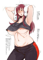 1girl akana_rui armpits arms_up bobobo breasts brown_eyes chousoku_henkei_gyrozetter cleavage female_focus glands_of_montgomery huge_breasts large_breasts long_hair midriff navel nipple_slip nipples pants plump red_hair solo sweat tank_top towel track_pants translated underboob