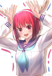 Rule 34 | 1girl, :d, absurdres, aqua neckerchief, arima kana, arms up, artist name, blue background, blue sailor collar, blunt bangs, blunt ends, blush, bob cut, breasts, collared shirt, commentary, cosplay, dress shirt, eyelashes, fake antlers, fake horns, hairband, han megumi, hands up, highres, horns, inverted bob, long sleeves, looking at viewer, midriff peek, neckerchief, open mouth, oshi no ko, pink background, ra torens, red eyes, red hair, romaji commentary, round teeth, sailor collar, school uniform, serafuku, shikairo days, shikanoko noko, shikanoko noko (cosplay), shikanoko nokonoko koshitantan, shirt, short hair, small breasts, smile, solo, teeth, upper teeth only, voice actor connection, white background, white hairband, white shirt