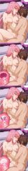 1boy 1girl absurdres ass bar_censor bed bedroom blue_eyes blush bokutachi_wa_benkyou_ga_dekinai breast_sucking breasts brown_hair cabinet censored cleft_of_venus closed_eyes commentary_request commission completely_nude cross-section cum cum_in_pussy ejaculation grabbing_another&#039;s_breast groping hetero highres incredibly_absurdres indoors internal_cumshot kirisu_mafuyu lamp large_breasts long_image menyoujan nipples nude on_bed penis pillow pink_hair pixiv_commission pussy sequential sex short_hair signature sitting smile straddling tall_image tongue tongue_out upright_straddle vaginal yuiga_nariyuki