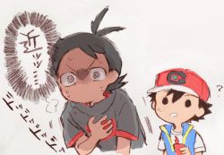2boys ? ash_ketchum baseball_cap black_hair blue_vest clutching_chest dark-skinned_male dark_skin gen_4_pokemon goh_(pokemon) grey_shirt hair_ornament hairclip hat heartbeat kurage2535 male_focus multiple_boys nervous_sweating nintendo open_mouth pokemon pokemon_(anime) pokemon_(creature) pokemon_journeys rotom rotom_phone shirt simple_background solo_focus spiked_hair sweat translation_request upper_body vest wavy_eyes white_background white_shirt