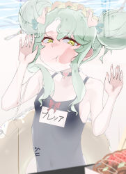 1girl absurdres aqua_hair beach breasts character_name cheek_squash choker commentary_request double_bun face_against_glass green_eyes green_ribbon hair_bun hair_ribbon headdress heart heart_choker highres innertube korean_commentary korean_doggy long_sidelocks looking_at_food looking_through_window one-piece_swimsuit precia_(princess_connect!) princess_connect! red_ribbon ribbon school_swimsuit sidelocks small_breasts solo swim_ring swimsuit