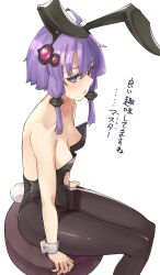 1girl absurdres ahoge animal_ears bare_shoulders black_hairband black_leotard black_pantyhose blue_eyes blush breasts cleavage collarbone fake_animal_ears fake_tail from_side gukr4322 hair_tubes hairband highres leotard looking_at_viewer looking_to_the_side open_mouth pantyhose playboy_bunny rabbit_ears rabbit_tail short_hair_with_long_locks sidelocks simple_background sitting small_breasts solo stool strapless strapless_leotard tail thighband_pantyhose translated vocaloid voiceroid white_background yuzuki_yukari