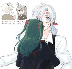 Rule 34 | 1girl, 2boys, ahoge, allen walker, badge, black jacket, black order uniform, black vest, blue eyes, clone, collared shirt, curly hair, d.gray-man, facial mark, facing away, forehead mark, green hair, hair between eyes, hair ribbon, high ponytail, highres, hug, jacket, johnny gill, lenalee lee, long hair, looking at another, low ponytail, medium hair, military, military uniform, multiple boys, parted lips, ponytail, pout, raito dg, red ribbon, ribbon, scar, scar across eye, scar on face, shirt, sidelocks, simple background, star (symbol), star facial mark, striped clothes, striped jacket, sweat, sweatdrop, talking, two side up, vertical-striped clothes, vertical-striped jacket, vest, white background, white hair, white shirt