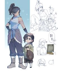 2girls ? absurdres age_difference aged_down armlet avatar_legends bag black_hair blue_eyes blue_pants blue_shirt boots braid breasts brown_bag brown_hair brown_pants chinese_commentary chinese_text closed_mouth dark_skin from_side gradient_background green_eyes green_shirt hair_between_eyes hair_up height_difference high_ponytail highres holding holding_bag jewelry knee_up korra kuvira light_blush light_smile loli long_braid long_hair long_sleeves looking_down looking_to_the_side mole mole_under_eye multiple_girls one_eye_closed pants ponytail shirt sideboob sidelocks single_braid sitting sleeveless speech_bubble standing the_legend_of_korra translation_request villdpolastri wariza