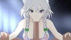1boy 1girl 3d :&gt;= animated blue_eyes blurry blurry_background bow braid censored fellatio green_bow hair_bow hasmk2 hetero holding_hands interlocked_fingers izayoi_sakuya large_penis lips live2d looking_at_viewer maid maid_hairdress mosaic_censoring nose nude oral penis pov pov_crotch tagme touhou twin_braids video white_hair