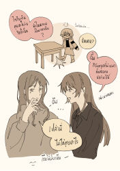 3girls bang_dream! bang_dream!_it&#039;s_mygo!!!!! chihaya_anon closed_mouth collared_shirt commentary_request fang highres long_sleeves looking_at_another manphao_o multiple_girls nagasaki_soyo open_mouth shiina_taki shirt smile speech_bubble sweater table thai_commentary thai_text translation_request