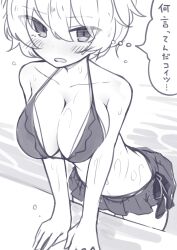 Rule 34 | bikini, breasts, damao (kiwa777), highres, large breasts, monochrome, original, pool, poolside, short hair, swimsuit, tagme, translation request