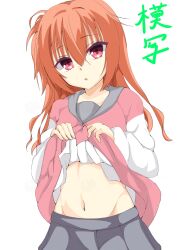 1girl absurdres clothes_lift commentary_request cowboy_shot eyes_visible_through_hair grey_sailor_collar grey_skirt groin hair_between_eyes highres inaba_meguru jacket jacket_lift ju3cxqko75m199r letterman_jacket lifting_own_clothes long_hair long_sleeves looking_at_viewer navel open_mouth orange_hair pleated_skirt presenting_stomach red_eyes sailor_collar sanoba_witch school_uniform serafuku simple_background skirt solo stomach translation_request white_background