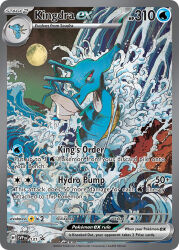 akagi_shunsuke_(und) animal_focus artist_name card_(medium) character_name company_name copyright_name copyright_notice english_text full_moon gen_1_pokemon gen_2_pokemon kingdra moon night nintendo no_humans official_art pokemon pokemon_(creature) pokemon_card pokemon_focus pokemon_tcg red_eyes seadra sky solo third-party_source trading_card water waterfall waves